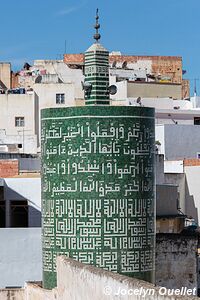 Moulay Driss Zerhoun - Maroc