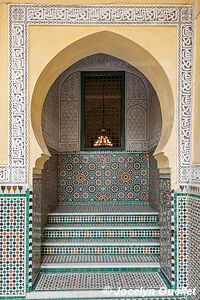 Meknès - Maroc