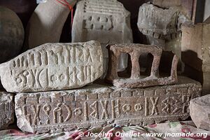 Yeha Ruins - Ethiopia