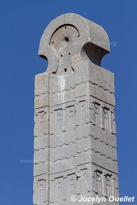 Axum - Ethiopia