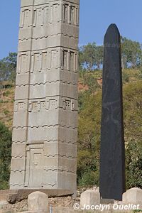 Axoum - Éthiopie