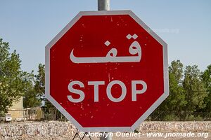 Route Tadjoura-Randa - Djibouti