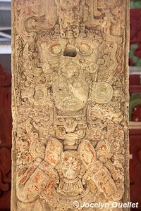 Museo de Escultura Maya - Copán Ruinas - Honduras