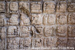 Museo Regional de Arqueología - Copán Ruinas - Honduras