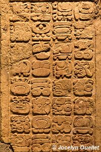 National Museum of Anthropology - Mexico City - Mexico