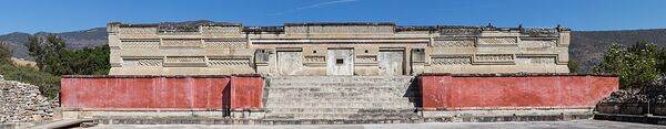 San Pablo Villa de Mitla - Oaxaca - Mexique