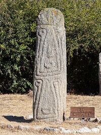 Parque Provincial de los Menhires - El Mollar - Argentine