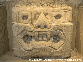 Museum - Chan Chan Archaeological Complex - Peru