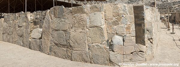 Cerro Sechín Ruin - Peru