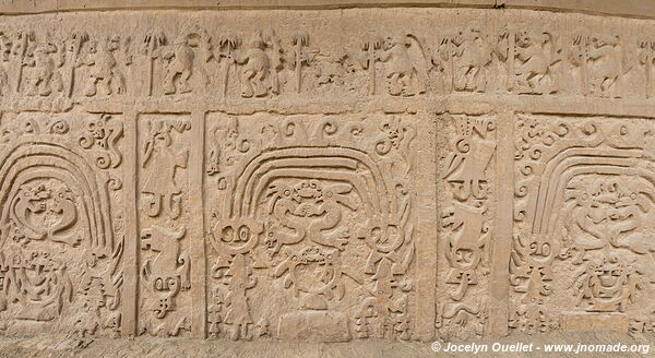 Huaca Arco Iris - Chan Chan Archaeological Complex - Peru