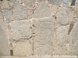 Cerro Sechín Ruin - Peru