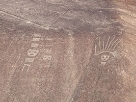 Palpa Geoglyphs - Palpa - Peru